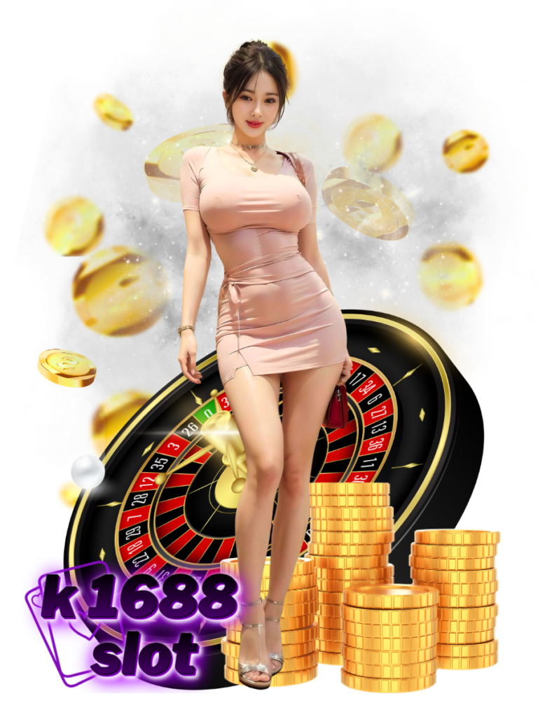 k 1688 สล็อต คาสิโนสด